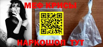 кокаин колумбия Можга