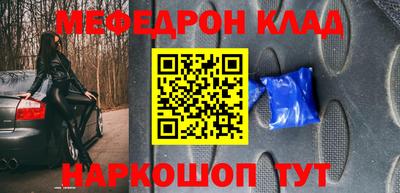 твердый Нальчик