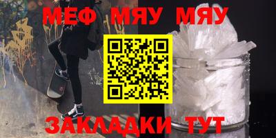 мдпв Моздок