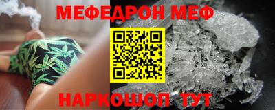прущая мука Нарткала