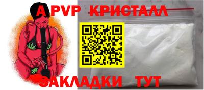 мдпв Моздок