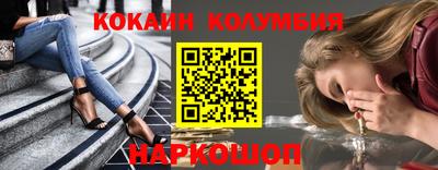 твердый Нальчик