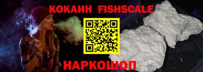 прущая мука Нарткала