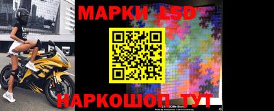 мдпв Моздок
