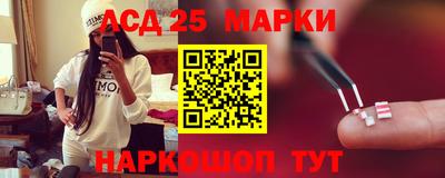метадон Наро-Фоминск