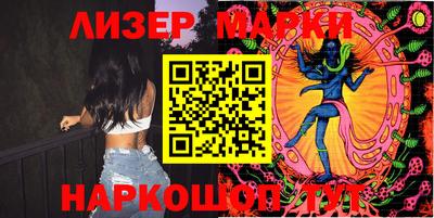 кокаин колумбия Можга