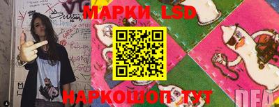 мдпв Моздок