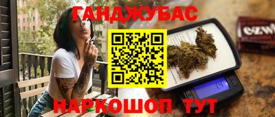 тгк Можайск