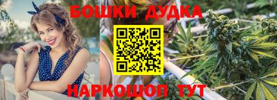 тгк Можайск