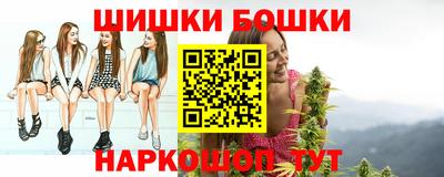 кокаин колумбия Можга
