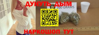 твердый Нальчик