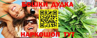 твердый Нальчик