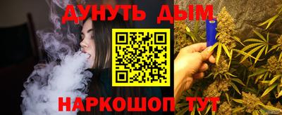 твердый Нальчик