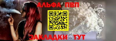 кокаин колумбия Можга