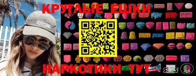 твердый Нальчик