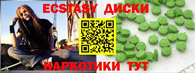 прущая мука Нарткала