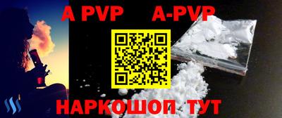 прущая мука Нарткала