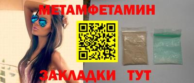 мдпв Моздок
