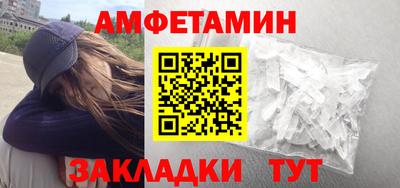 метадон Наро-Фоминск