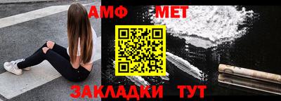 мдпв Моздок