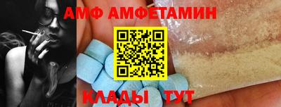 твердый Нальчик