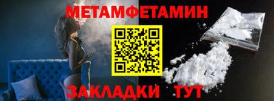 прущая мука Нарткала