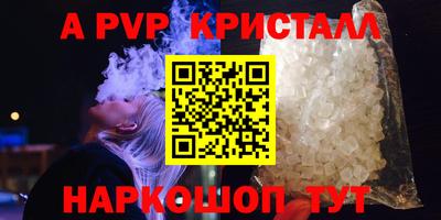 мдпв Моздок