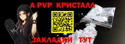 кокаин колумбия Можга