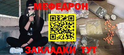 кокаин колумбия Можга