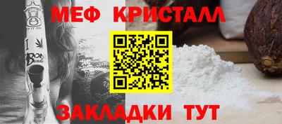 кокаин колумбия Можга